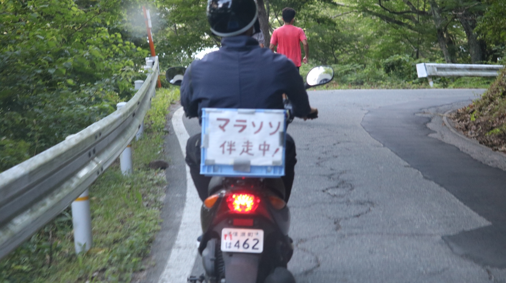 LINE_ALBUM_野尻湖❸_240813_175