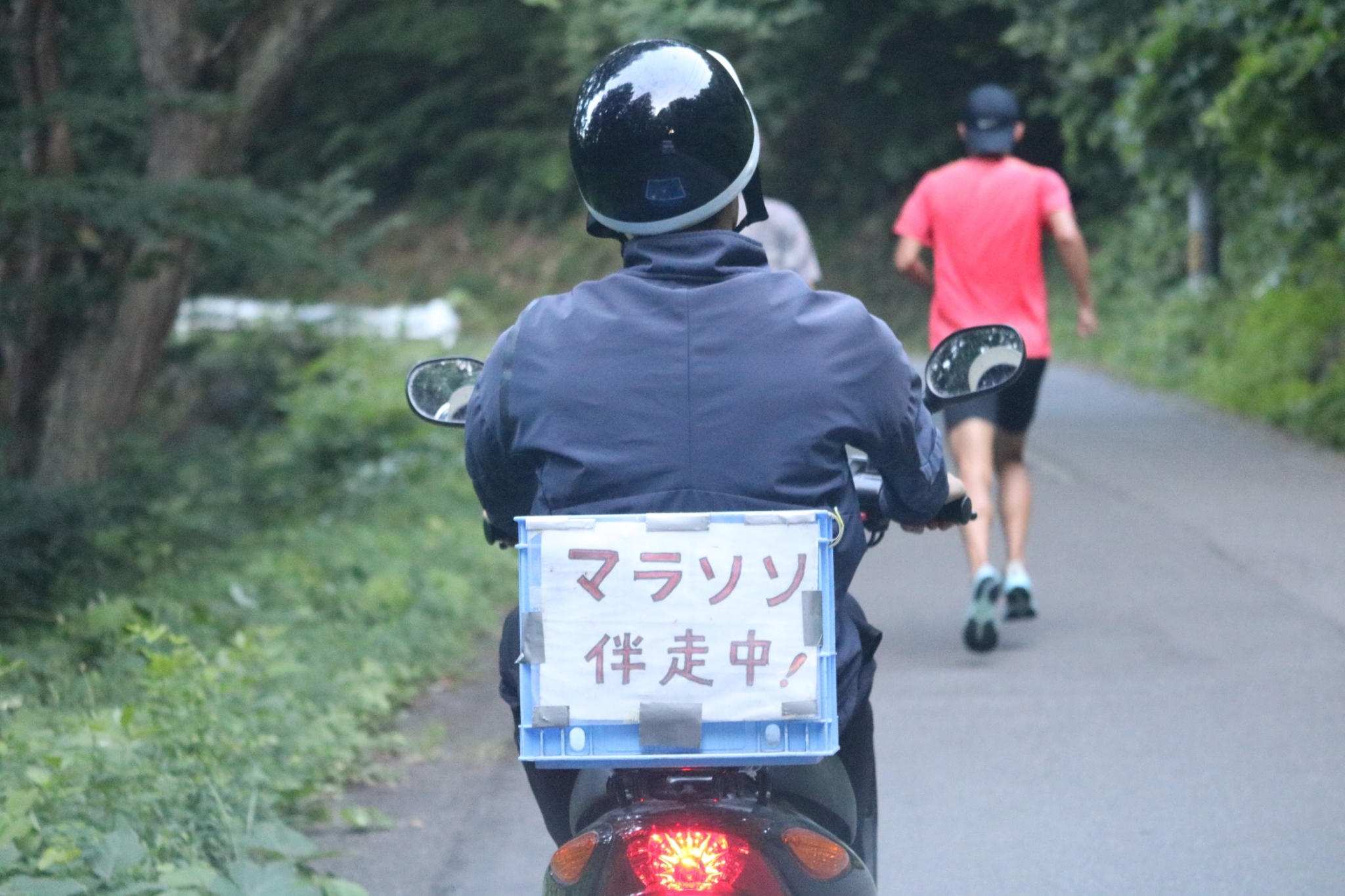 LINE_ALBUM_野尻湖❸_240813_178