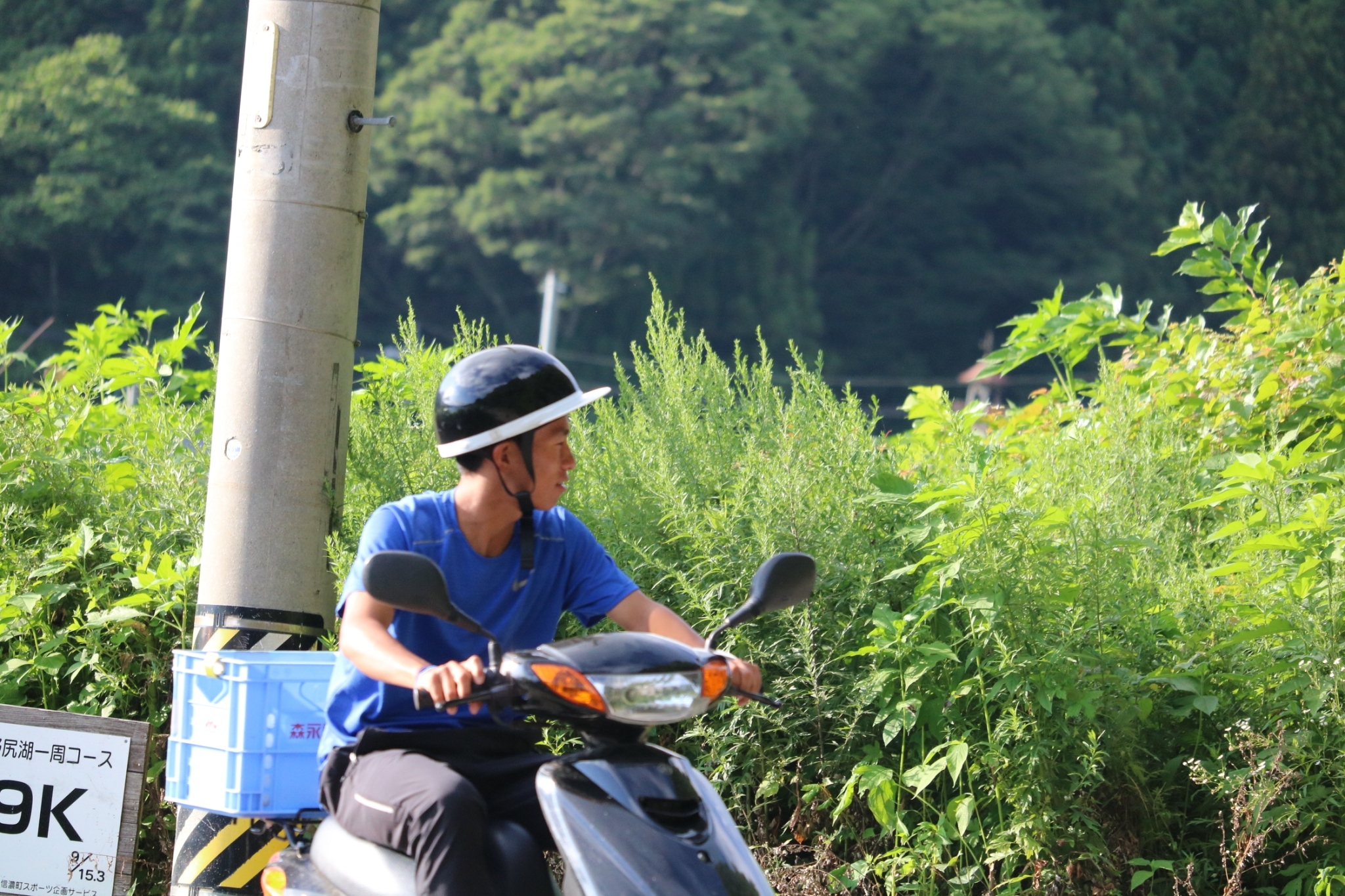 LINE_ALBUM_野尻湖❸_240813_322