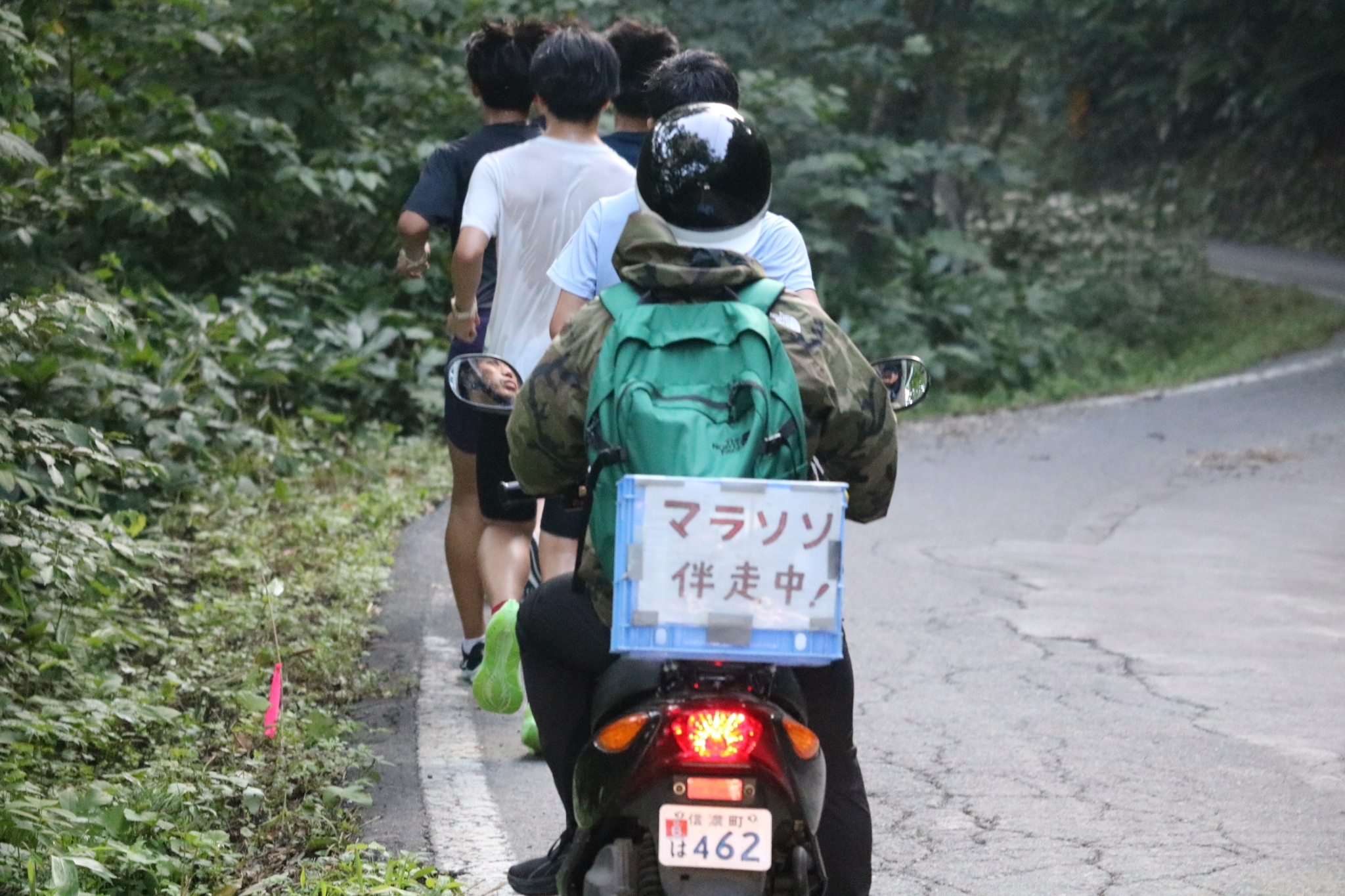 LINE_ALBUM_野尻湖合宿_240813_442