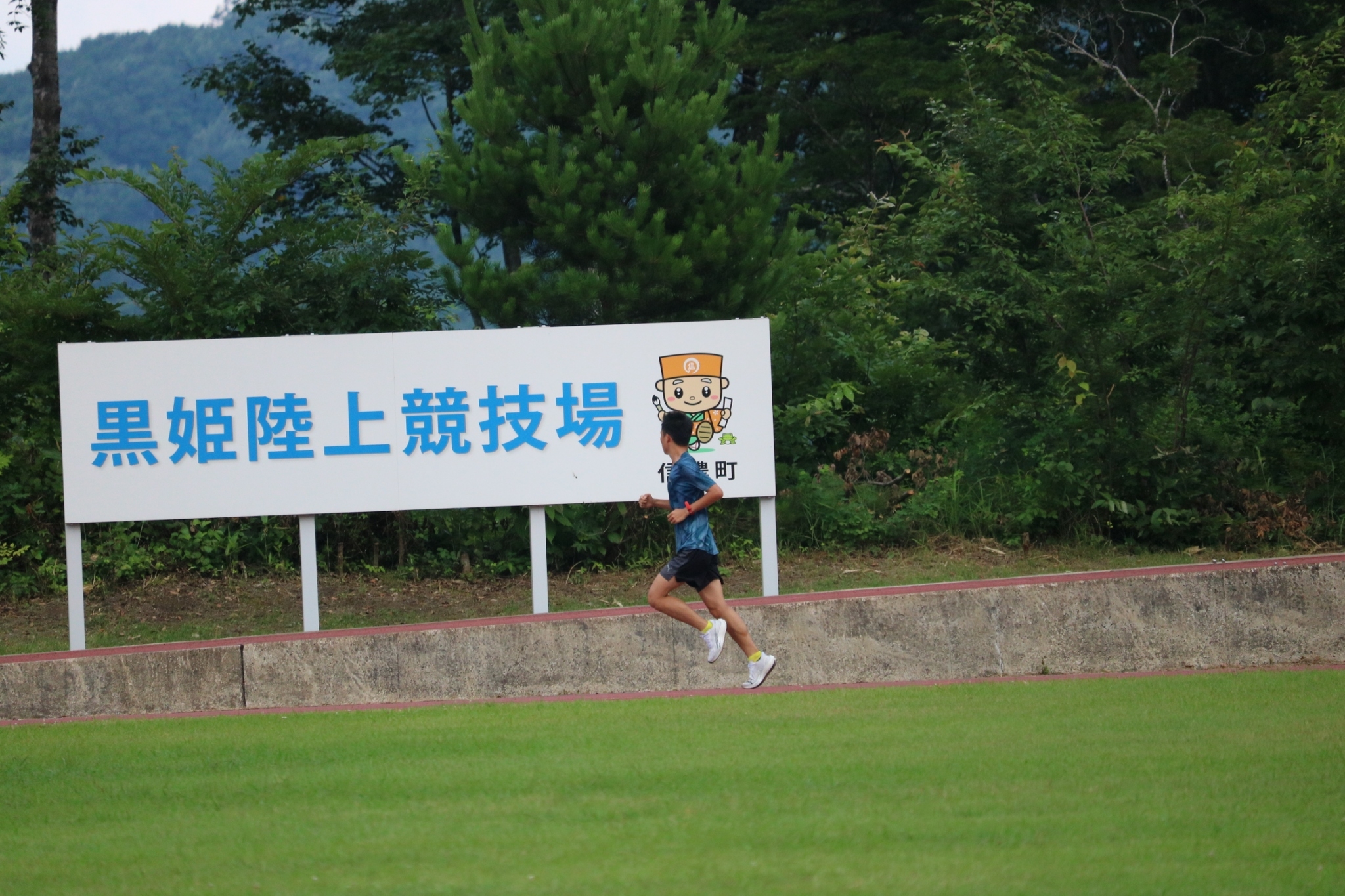 LINE_ALBUM_野尻湖合宿_240813_531