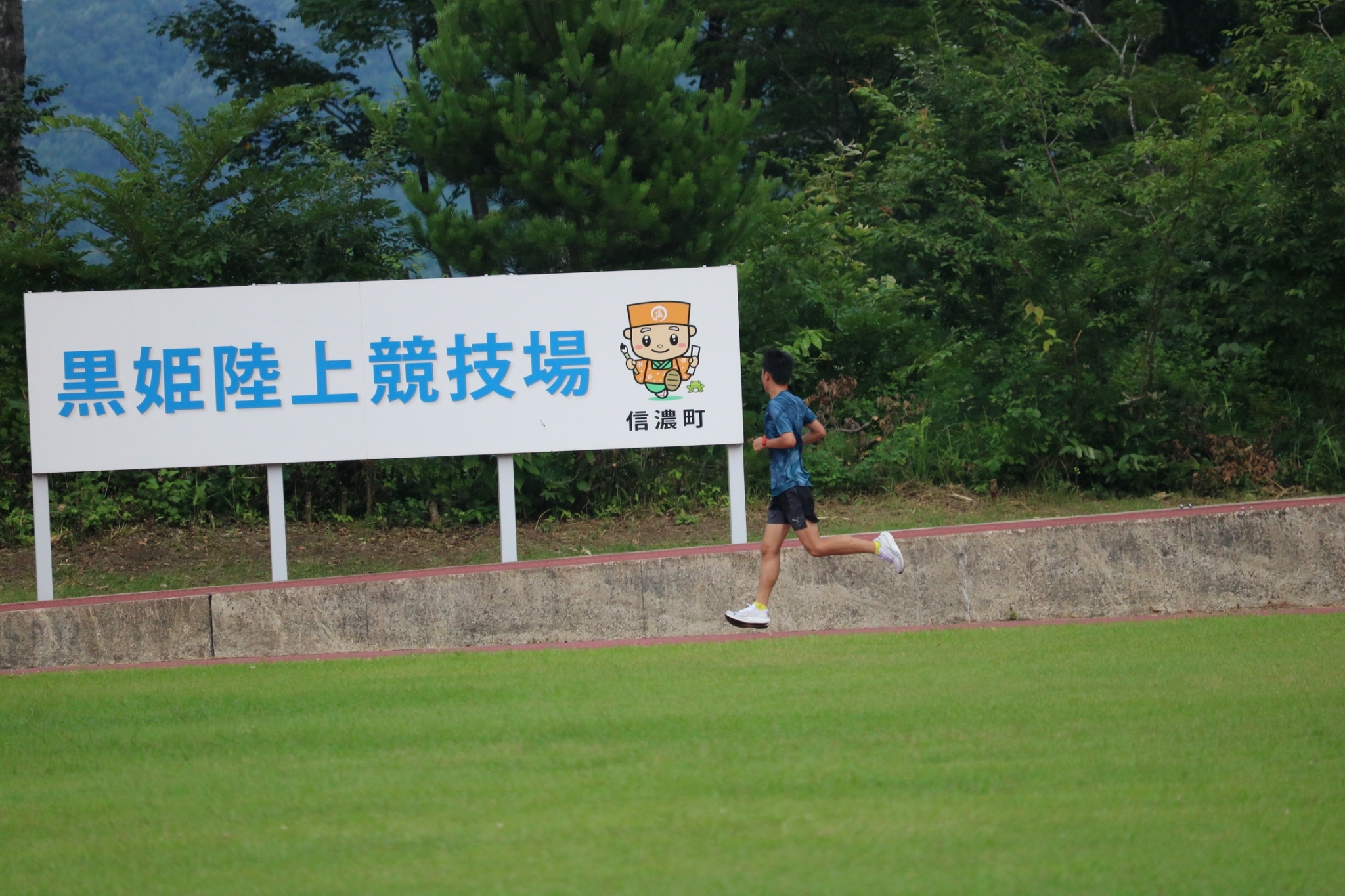 LINE_ALBUM_野尻湖合宿_240813_532