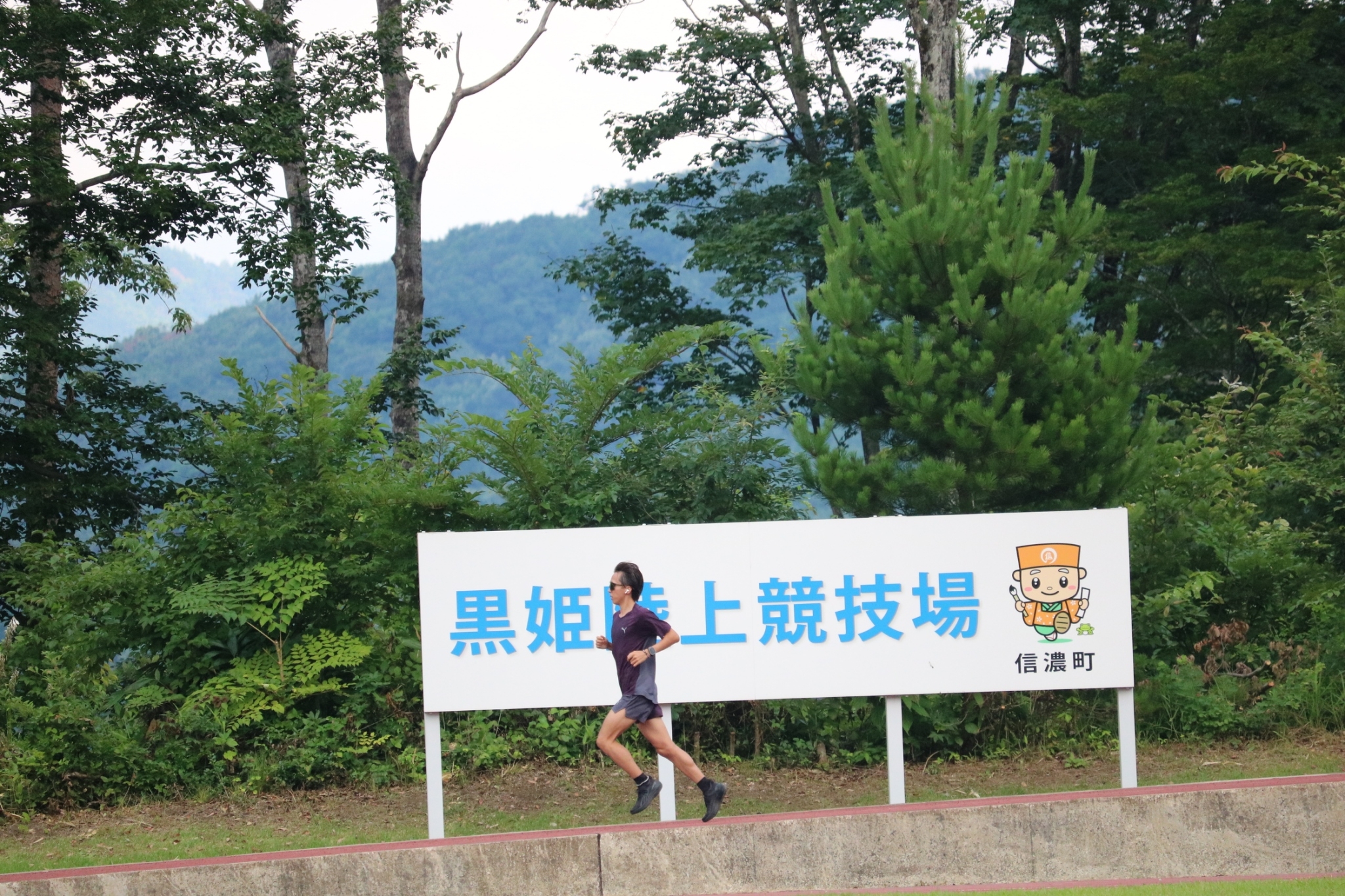 LINE_ALBUM_野尻湖合宿_240813_535