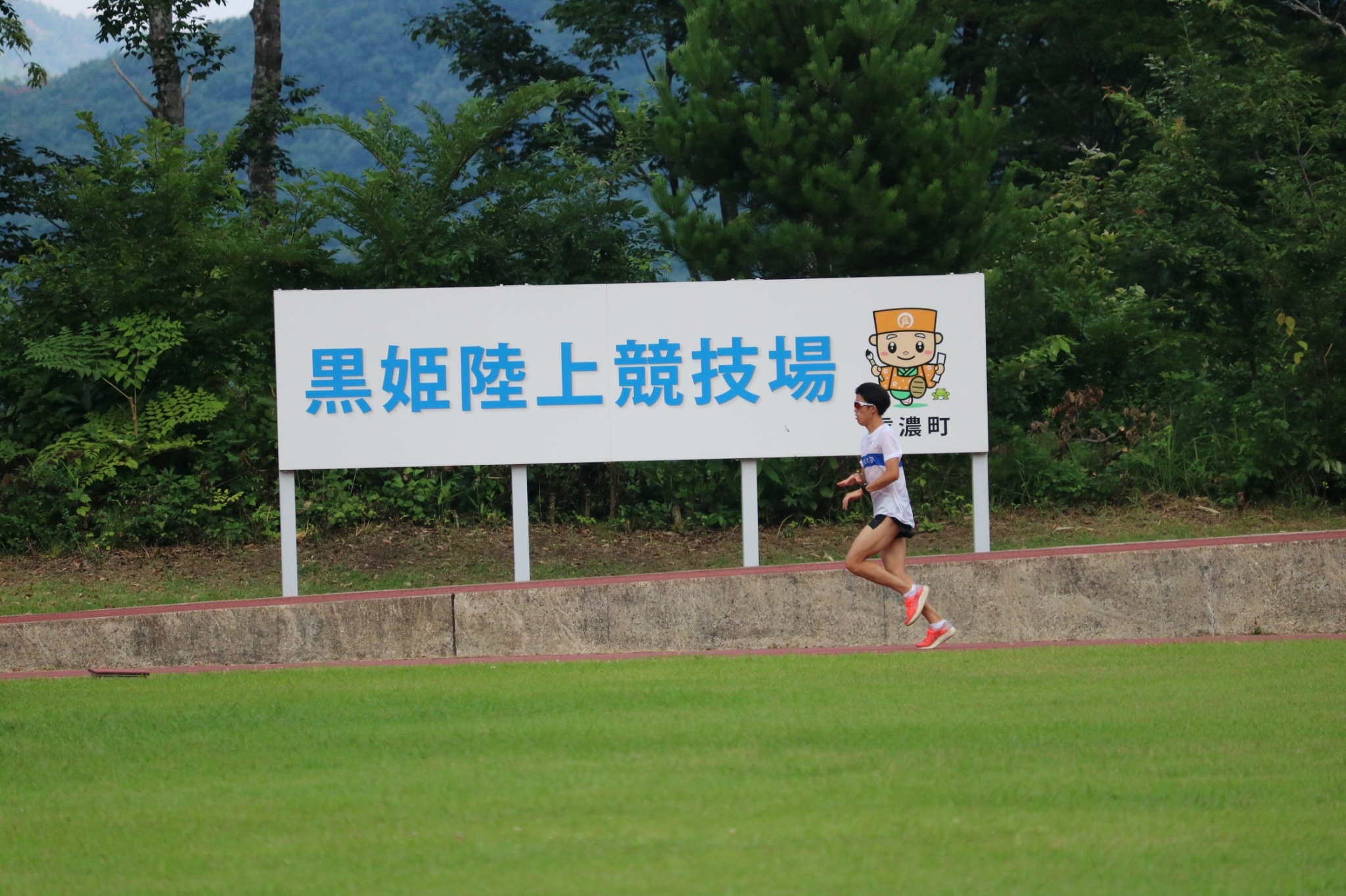 LINE_ALBUM_野尻湖合宿_240813_536