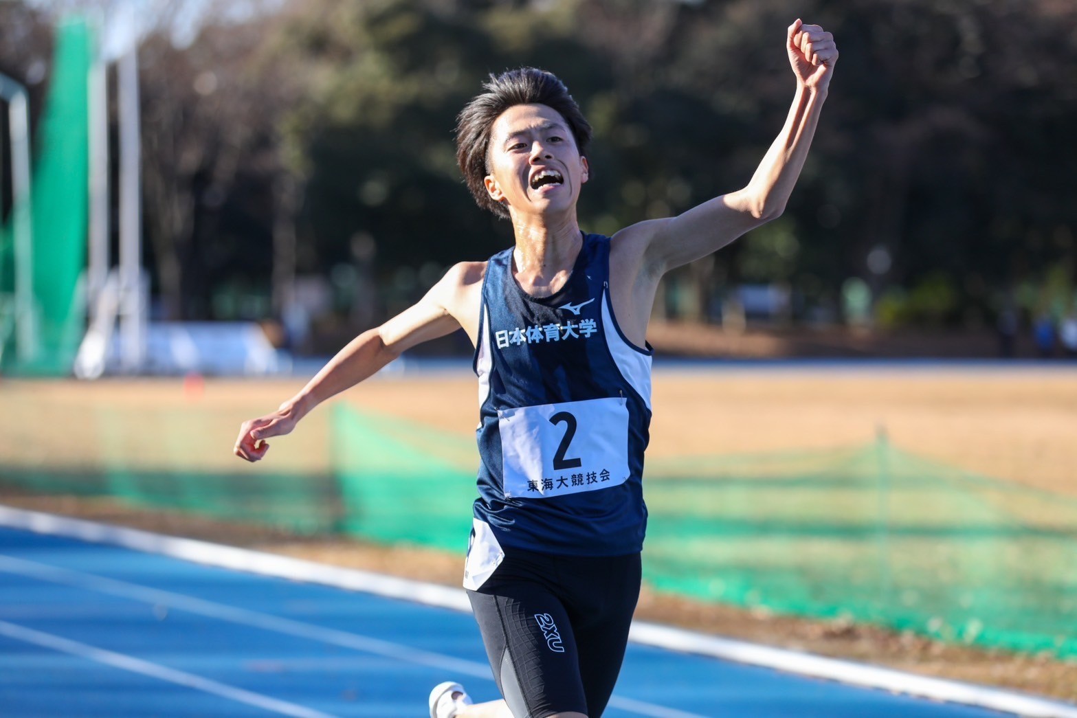 日本体育大学駅伝部公式 - ホームページ