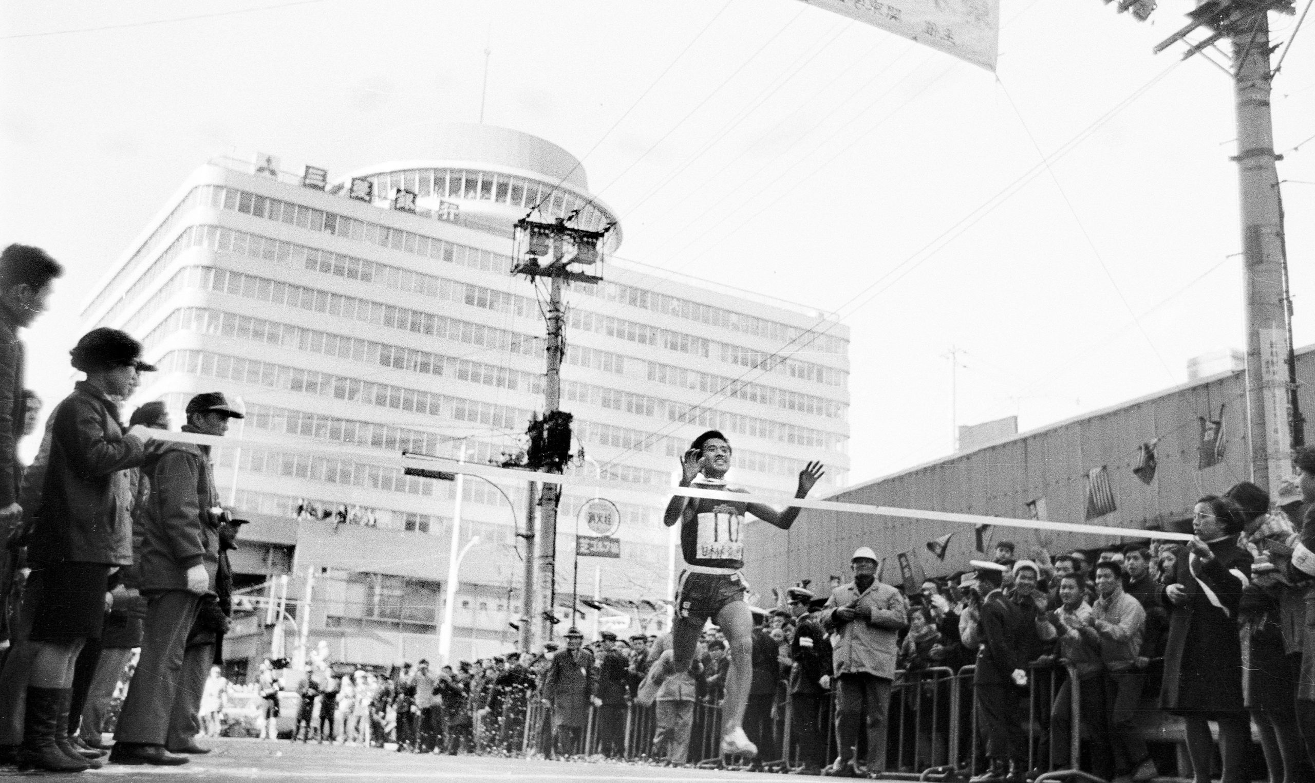 日体大駅伝の歴史 1