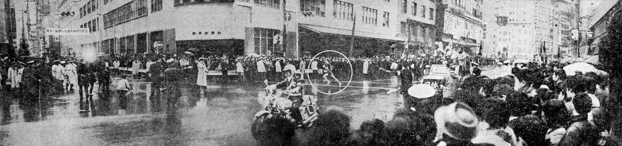 日体大駅伝の歴史 3