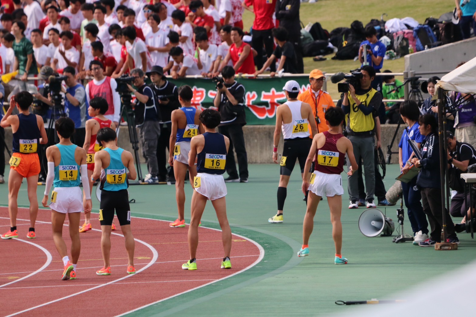 第104回 関東学生陸上競技対校選手権大会