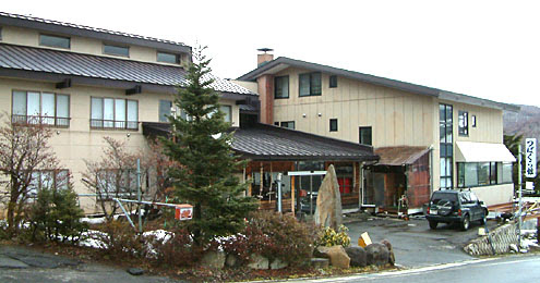 信州 菅平高原つばくら館