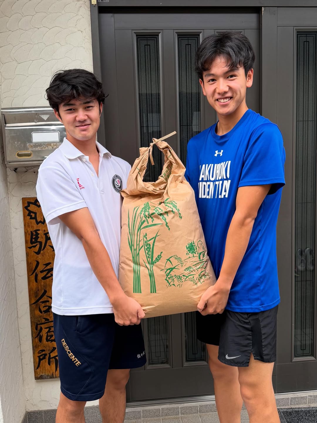 差し入れ写真 14