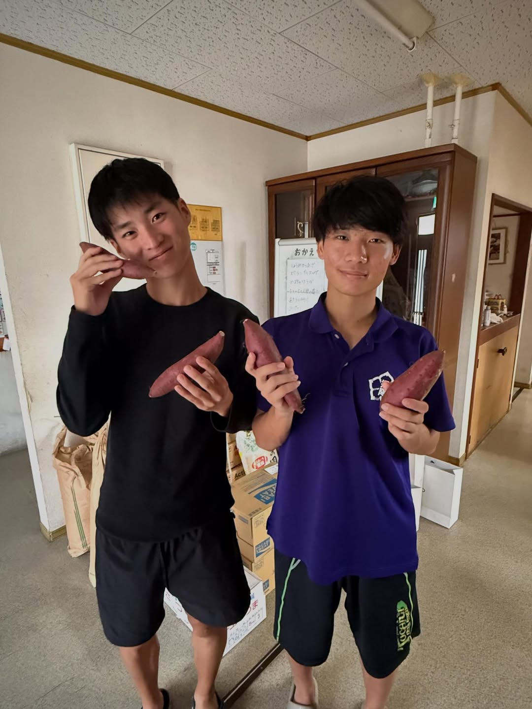 差し入れ写真 15