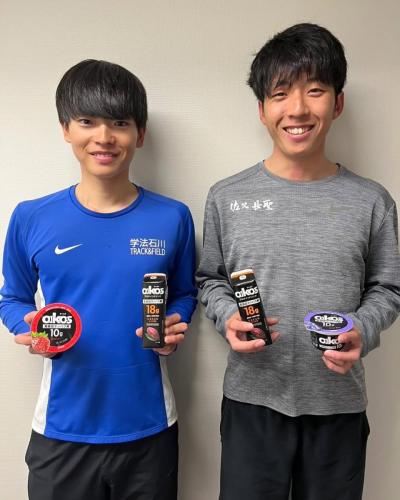 February and March gifts21
