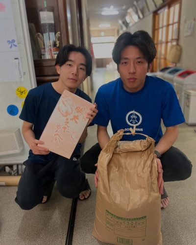 Gifts, April and May21