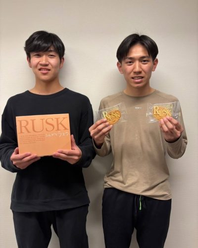 Gifts, April and May23